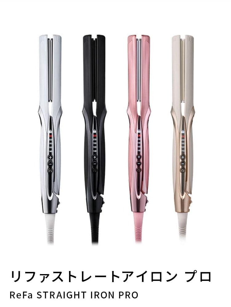 Qoo10] リファ 【2025ホリデー限定】リファストレート