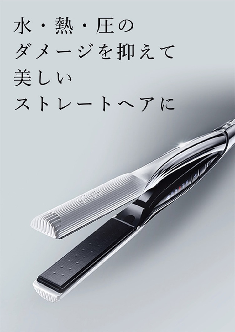 ReFa リファビューテック ストレートアイロン 本体 Qoo10] リファ 【ReFa公式】リファビューテック スト