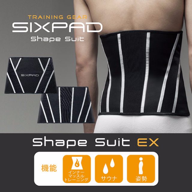 SIXPAD Shape Suit EX