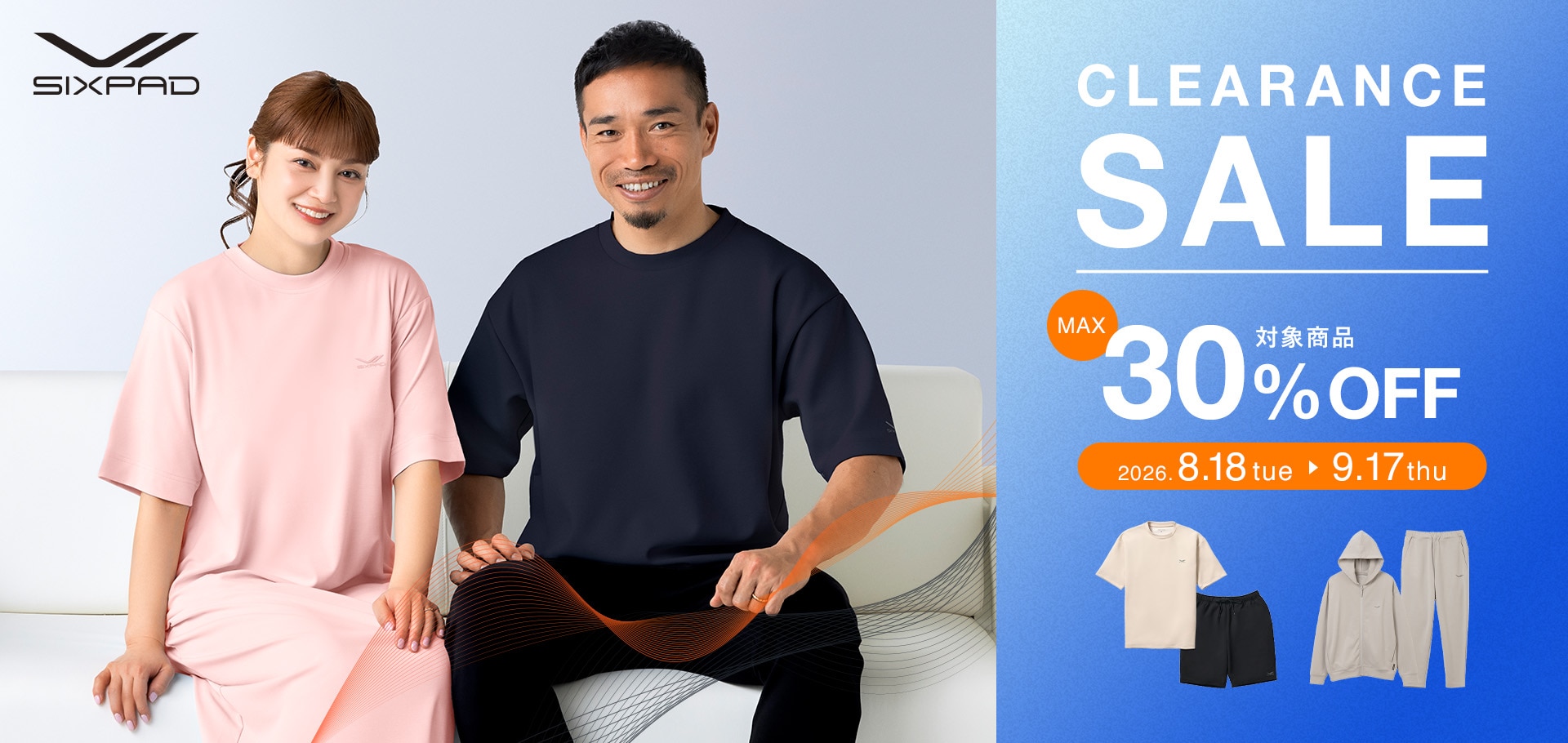 SIXPAD �N���A�����X�Z�[�� KV