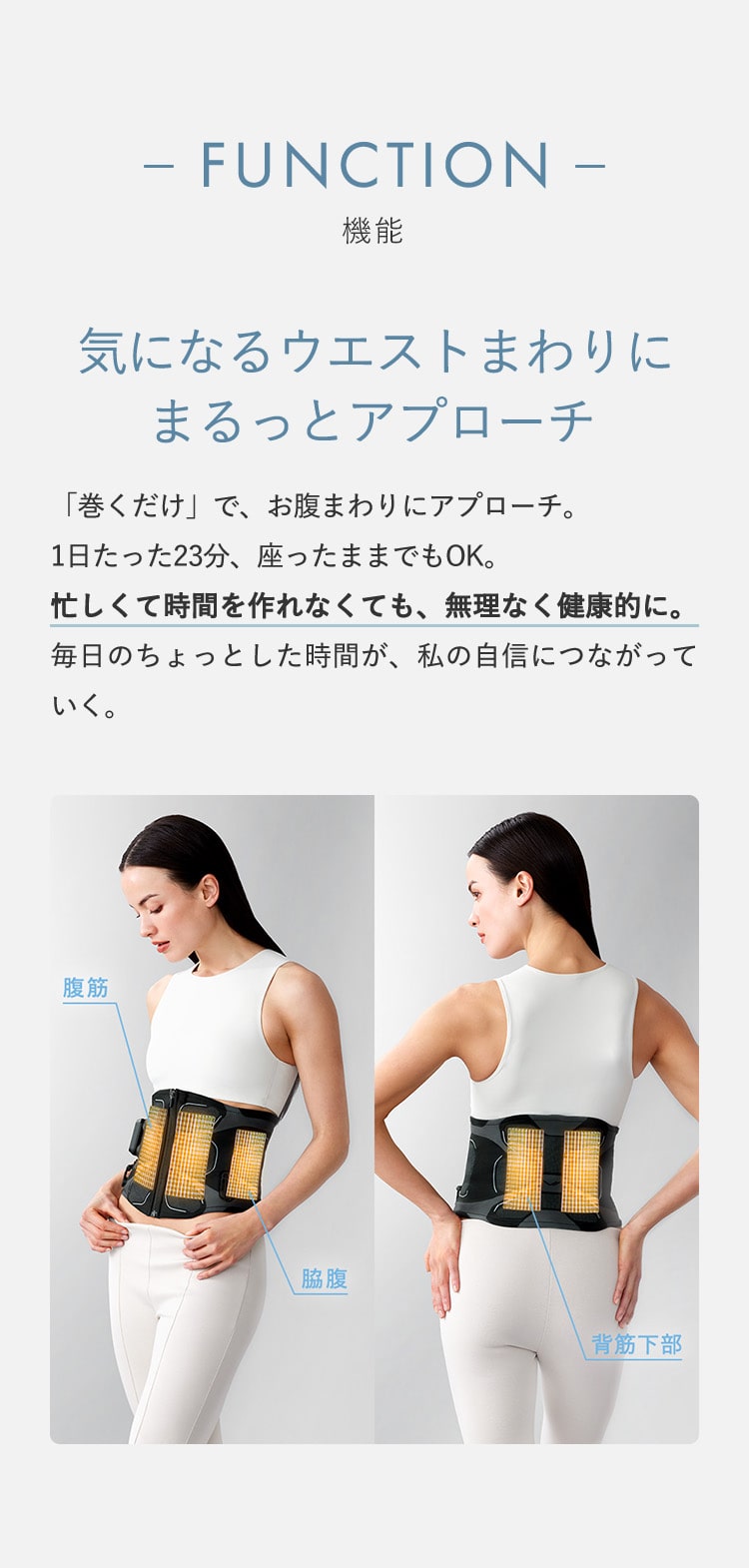 Qoo10] シックスパッド 【SIXPAD公式】シックスパッド コア