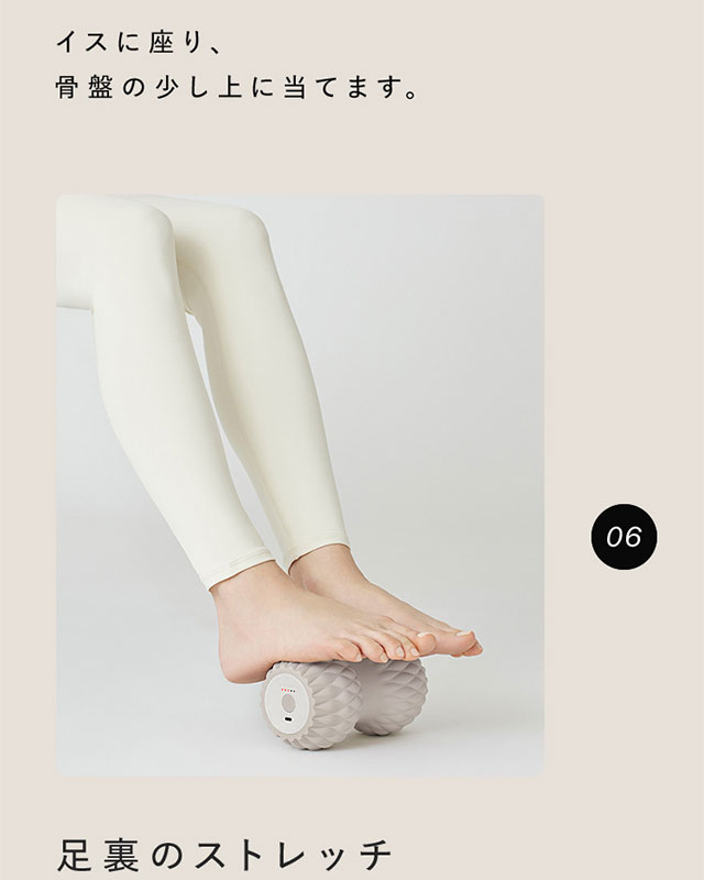 Qoo10] シックスパッド シックスパッド パワー ローラー ツイン