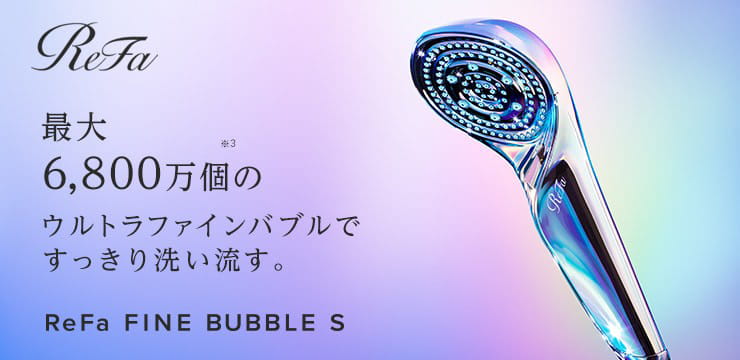 qoo10 mtg onlineshop 株式会社mtg公式通販サイト のショップページです