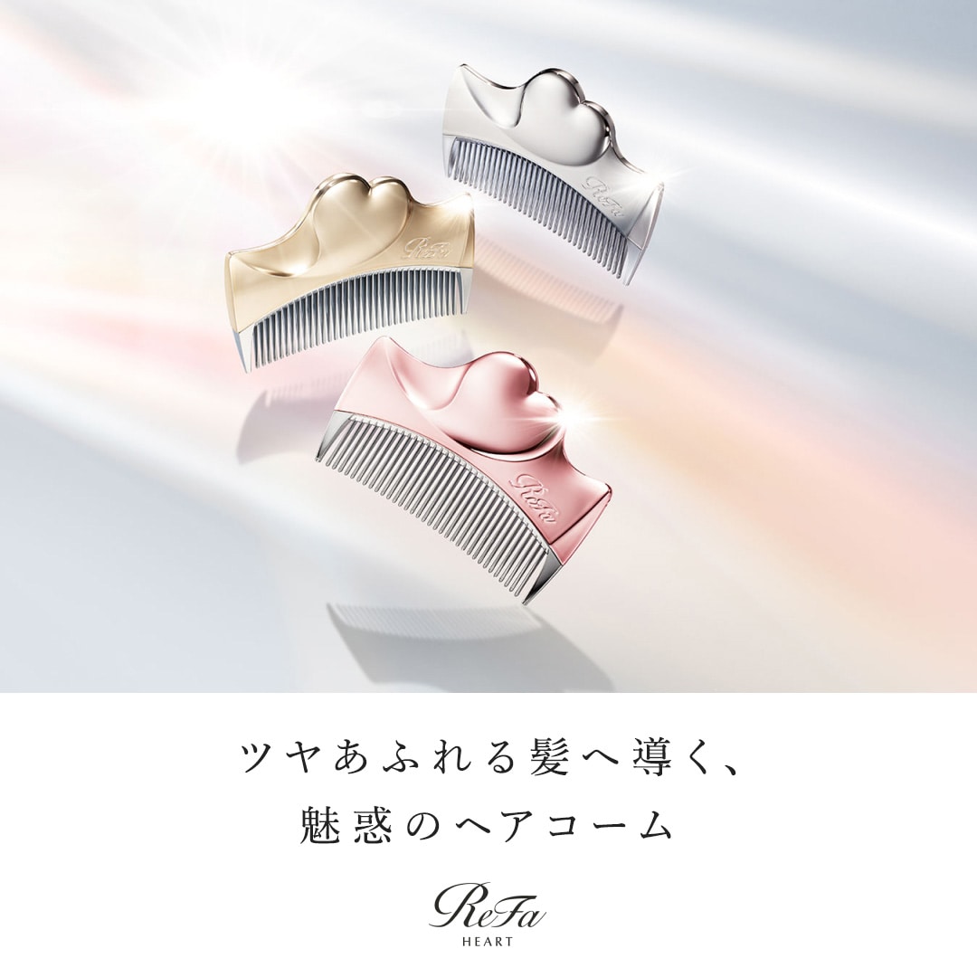 リファアイラウィズ