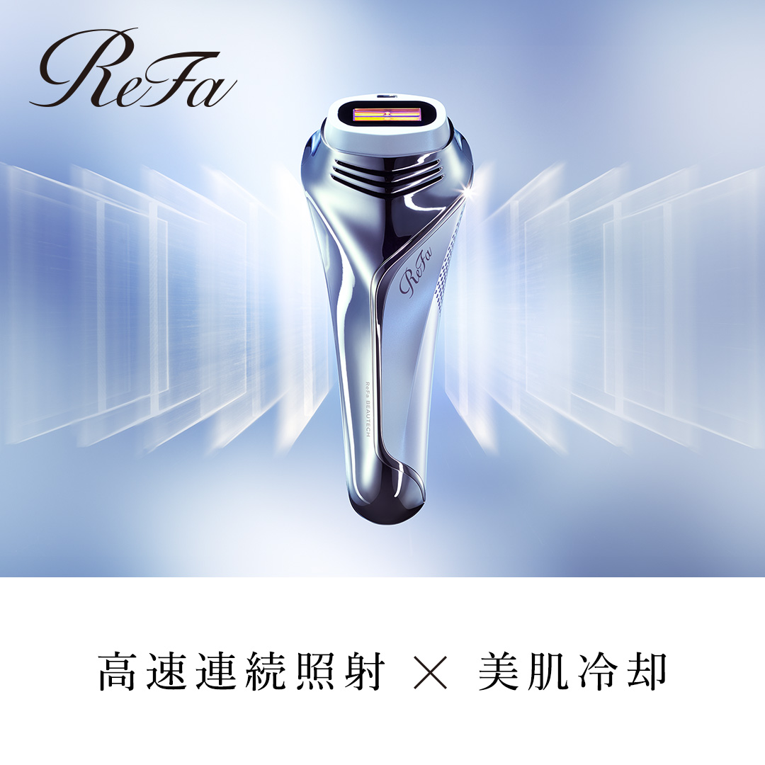 リファエピ ゴー クール