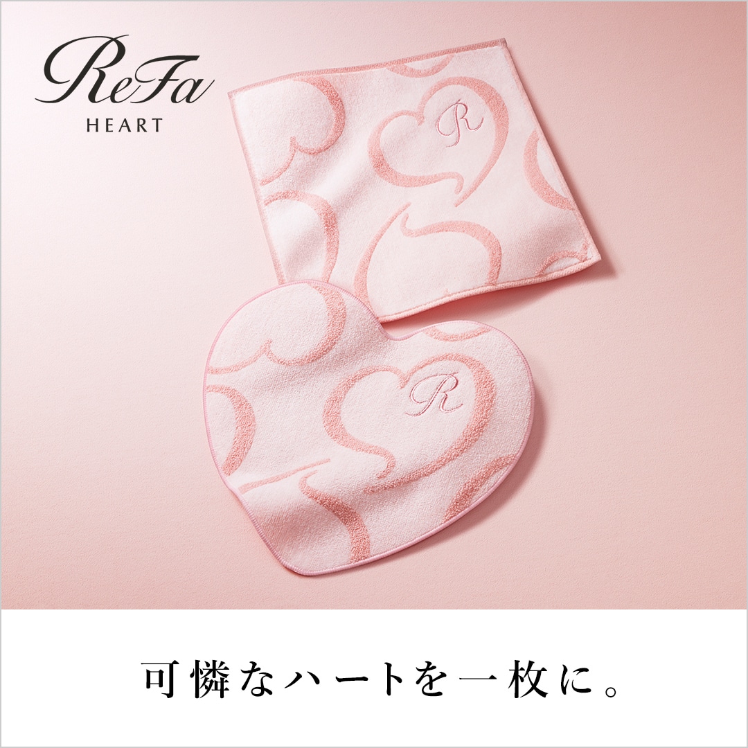 ハートハンドタオル
