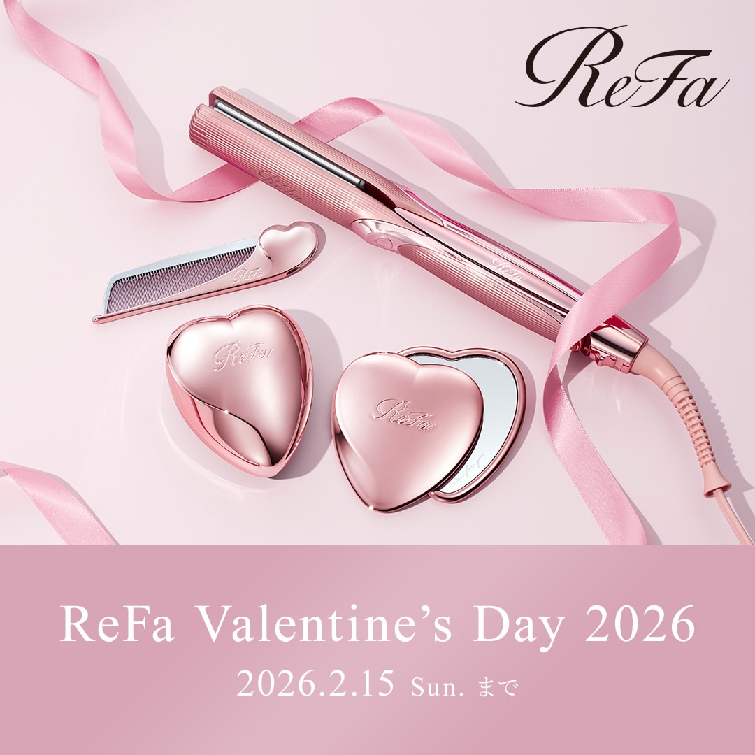 ReFa 2026バレンタインCP
