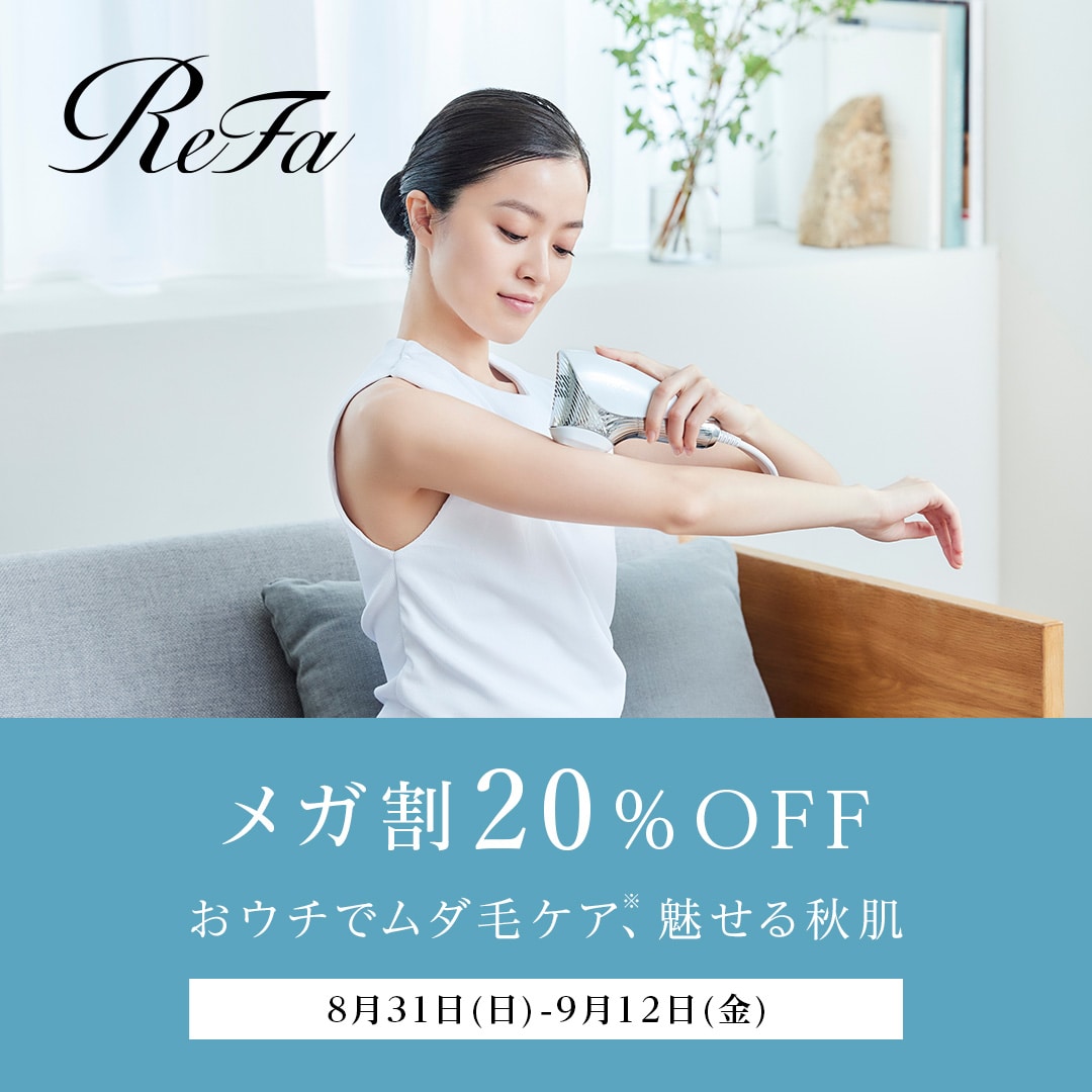 Qoo10 – 「MTG ONLINESHOP（株式会社MTG公式通販サイト）」の