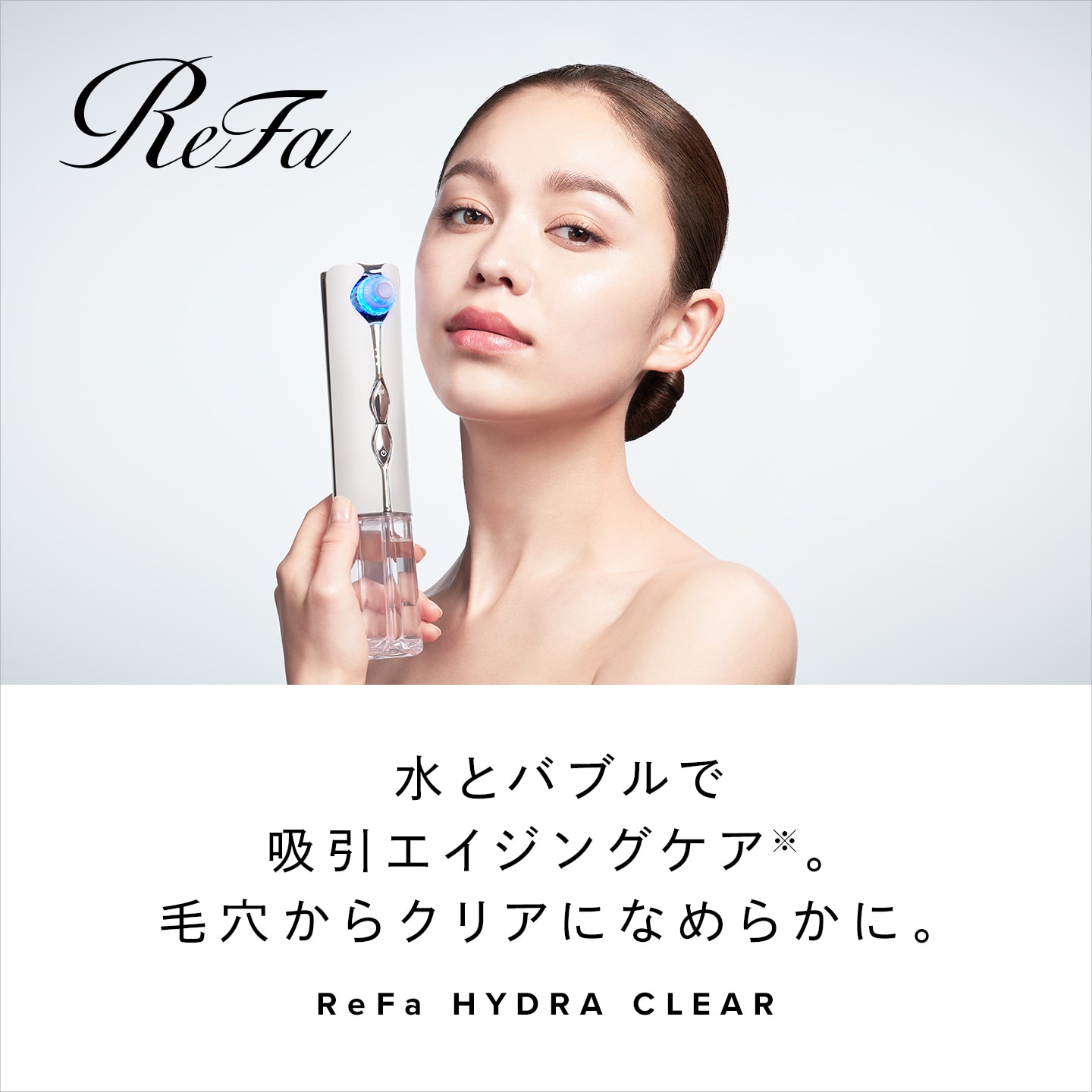 Qoo10 – 「MTG ONLINESHOP（株式会社MTG公式通販サイト）」のショップ