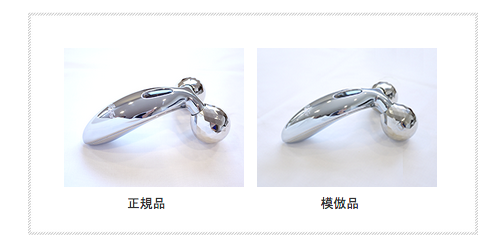 Refa CARAT. 正規品スキンケア/基礎化粧品