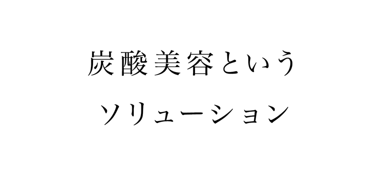 PLOSION