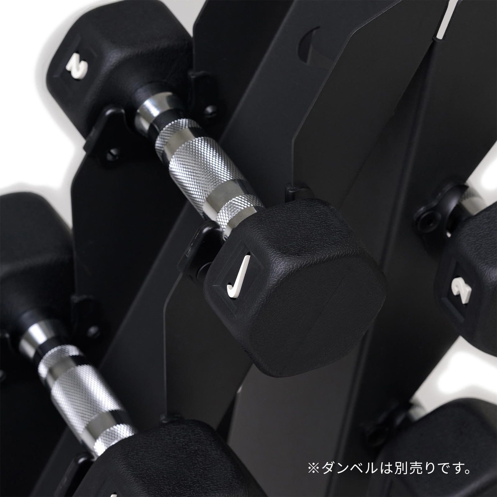 ダンベルツリー ナイキダンベルツリー - トレーニングギア | Nike Strength 公式