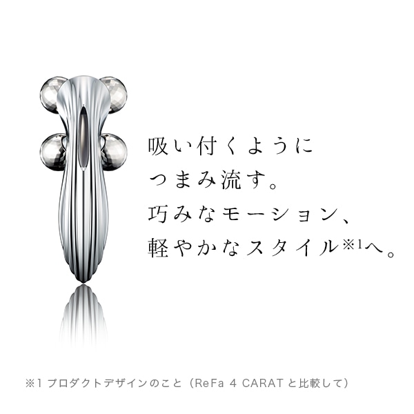 【正規品】ReFa 4CARAT リーファカラット 美顔ローラー リファ