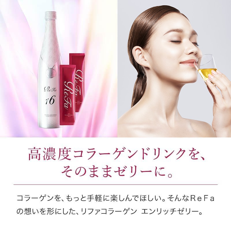 ReFa COLLAGEN リファ コラーゲンエンリッチ480mL