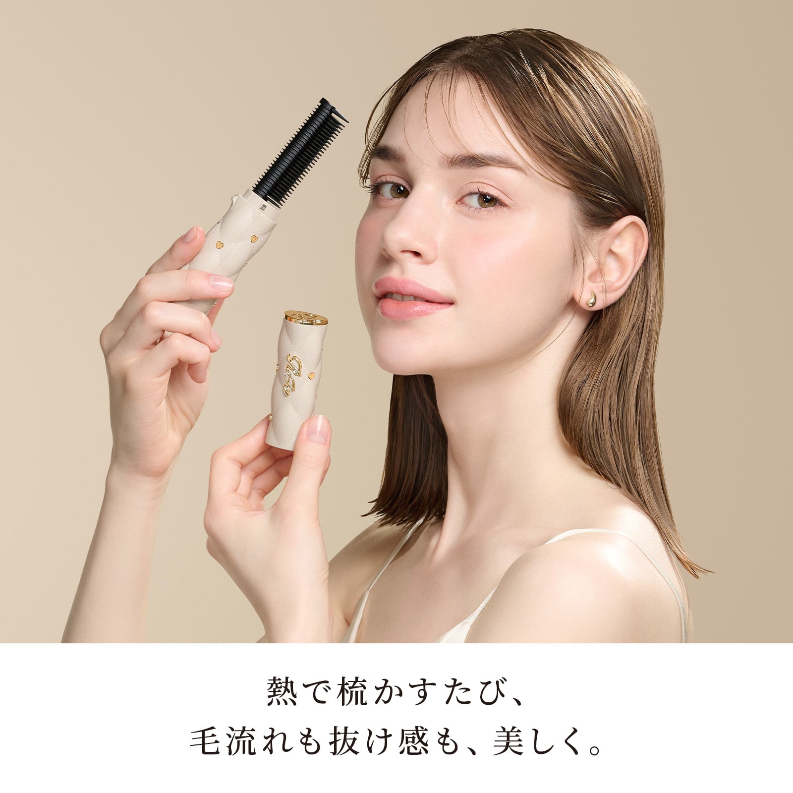 リファハートコームアイロン(充電式コードレス)|ヘアアイロン|ReFa リファハートコームアイロン(充電式コードレス)|ヘアアイロン|ReFa