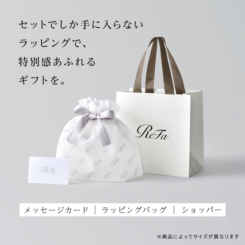 ReFaプレミアムラッピングセット S】リファカラットリフト | ReFa 公式