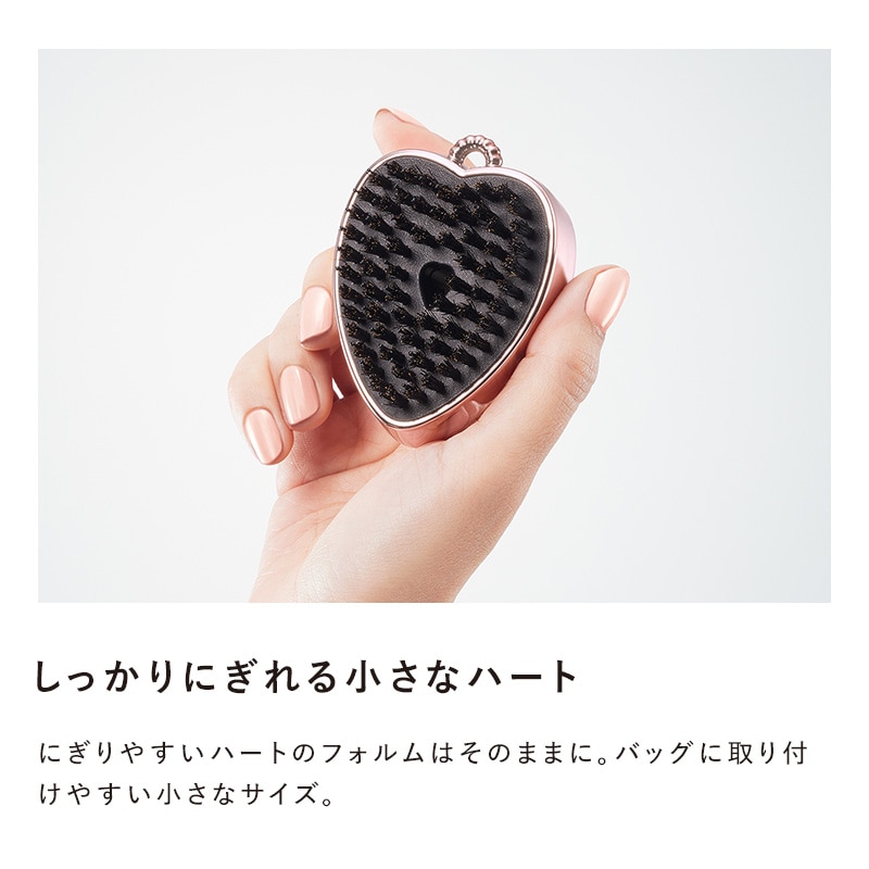 【ひーちゃん】2、3回使用のみ美品♪正規品　 ラバ限定モデル　リファ リファハートブラシチャーム（バッグチャーム） | ヘアブラシ | ReFa
