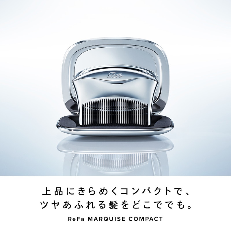 リファマーキスコンパクト