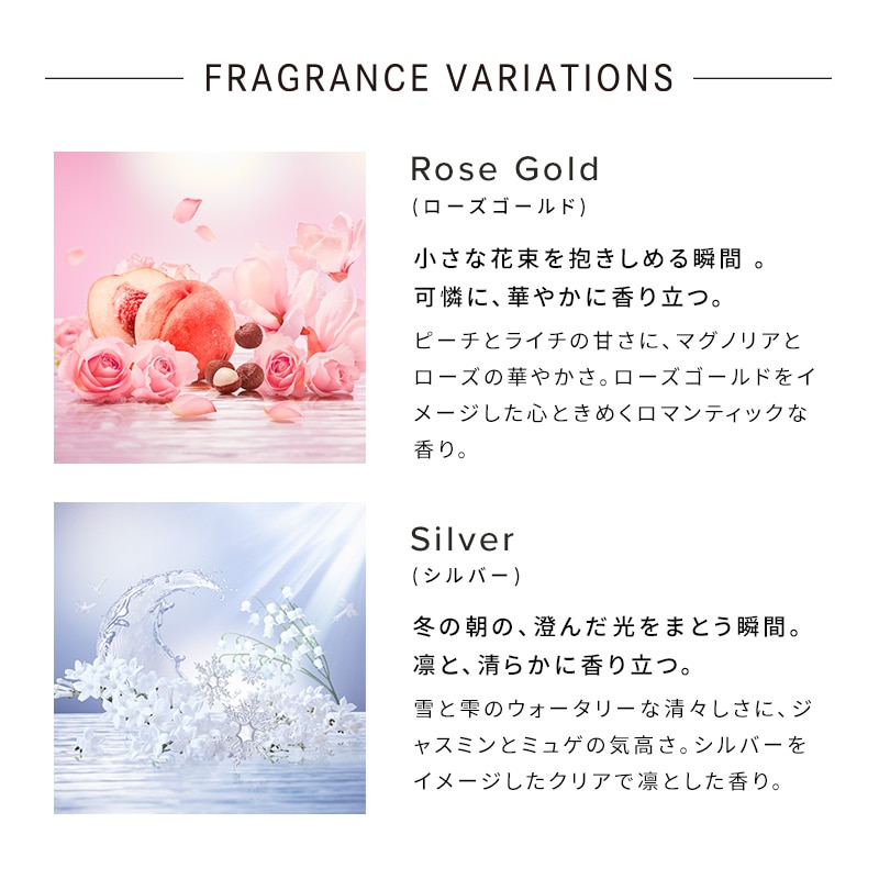 【Club Aira VIP/GOLD会員 先行販売】リファハートフレグランス ハンドクリーム 50g ローズゴールド
