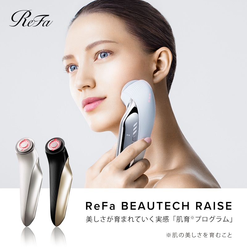 はたした ReFa - ReFa美顔器の通販 by ドラえもん's shop｜リファならラクマ カテゴリ