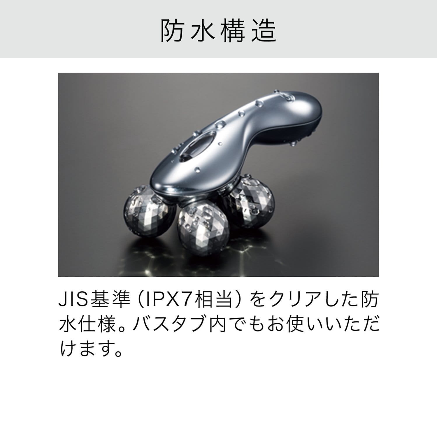 【ローラー美顔器】リファフォーカラット | ReFa CARAT | ReFa 公式通販 | MTG ONLINESHOP