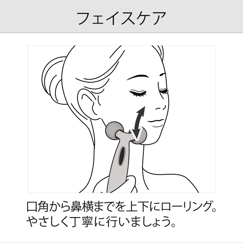 リファカラットレイフェイス | ReFa CARAT | ReFa 公式通販 | MTG ...