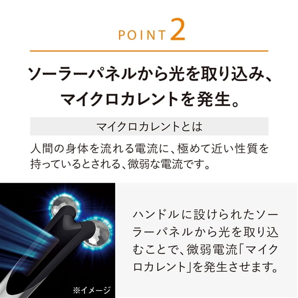 【未開封・大幅値下げ】MTG リファ アクティブ ディジット  ブラック