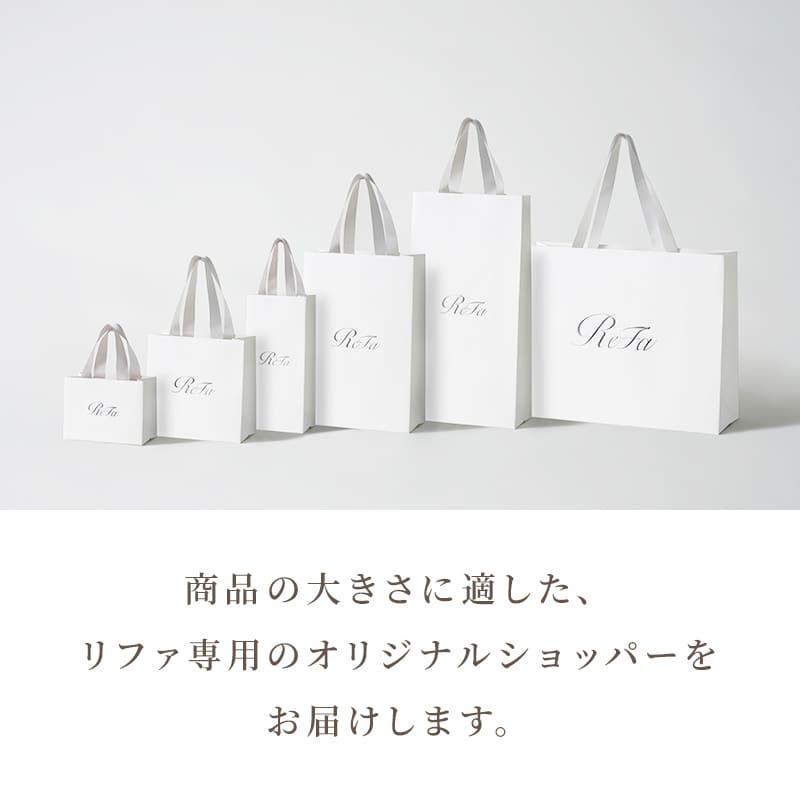 リファヘアフェイスタオル2枚セット & ショッパースリムM