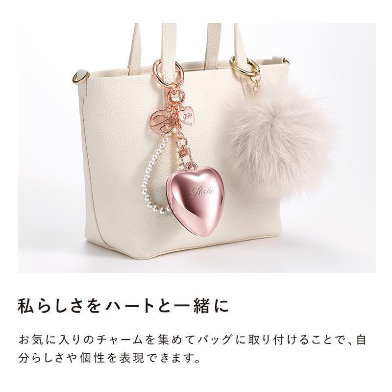 リファハートブラシチャーム（バッグチャーム） | ヘアブラシ | ReFa