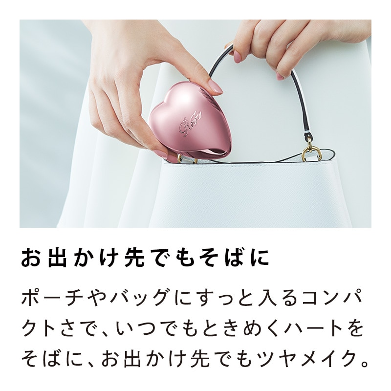 【Club Aira VIP会員 先行販売】リファハートブラシミニ(シルキーピンク)