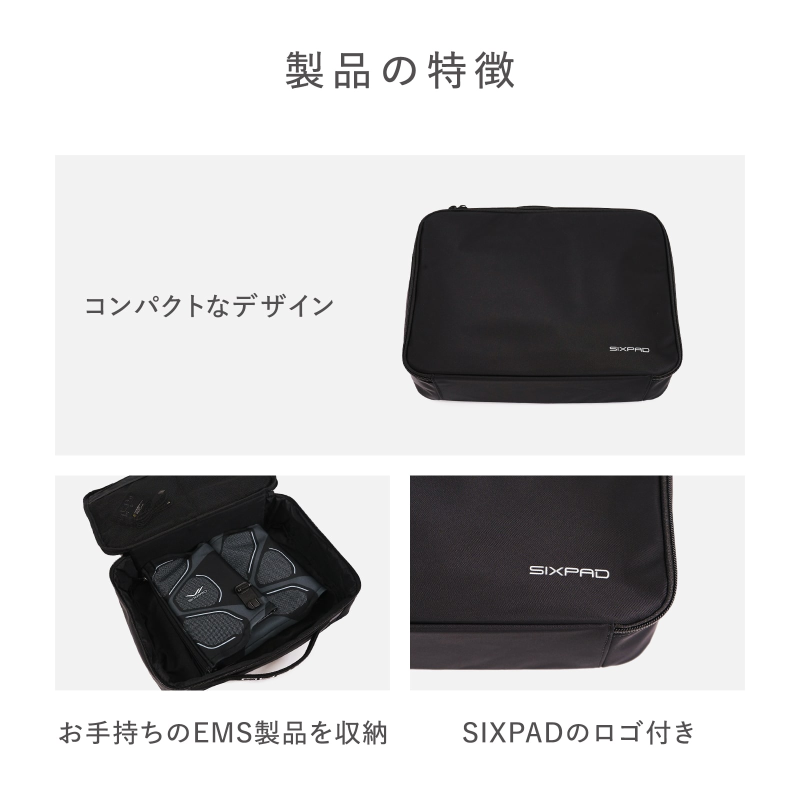 SIXPAD EMSトレーニングウェア Lサイズ　収納ケース付き ヨドバシ.com - SIXPAD シックスパッド パワースーツ コアベルト