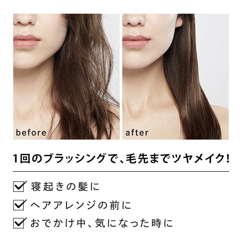 リファハートブラシ | ReFa HAIR | ReFa 公式通販 | MTG ONLINESHOP