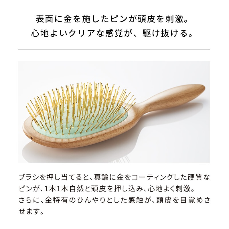 ReFaギフトラッピングセット SS】ハートゴールド| ReFa HAIR | ReFa