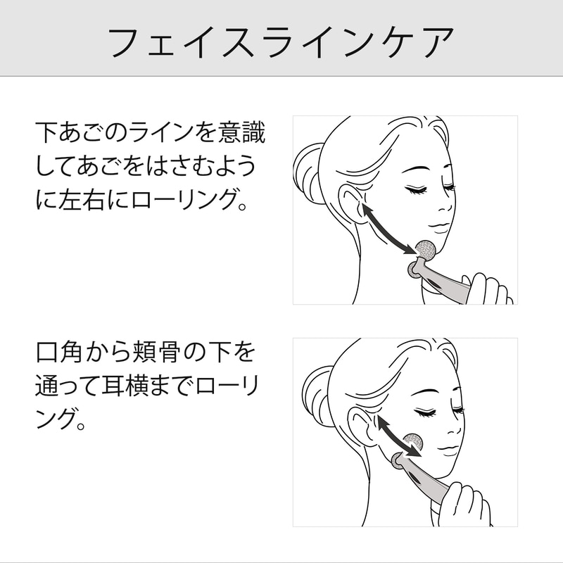 リファカラットレイフェイス | ReFa CARAT | ReFa 公式通販 | MTG ...