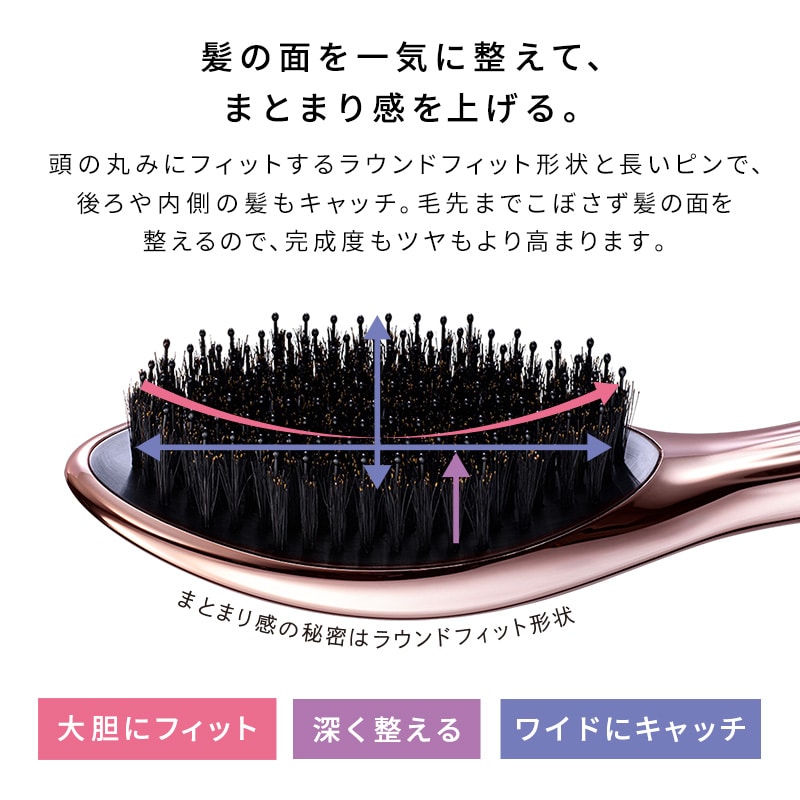 【新品未使用】(プレゼントに最適)リファエールブラシレイ リファエールブラシレイ（天然豚毛） | ヘアブラシ | ReFa（リファ