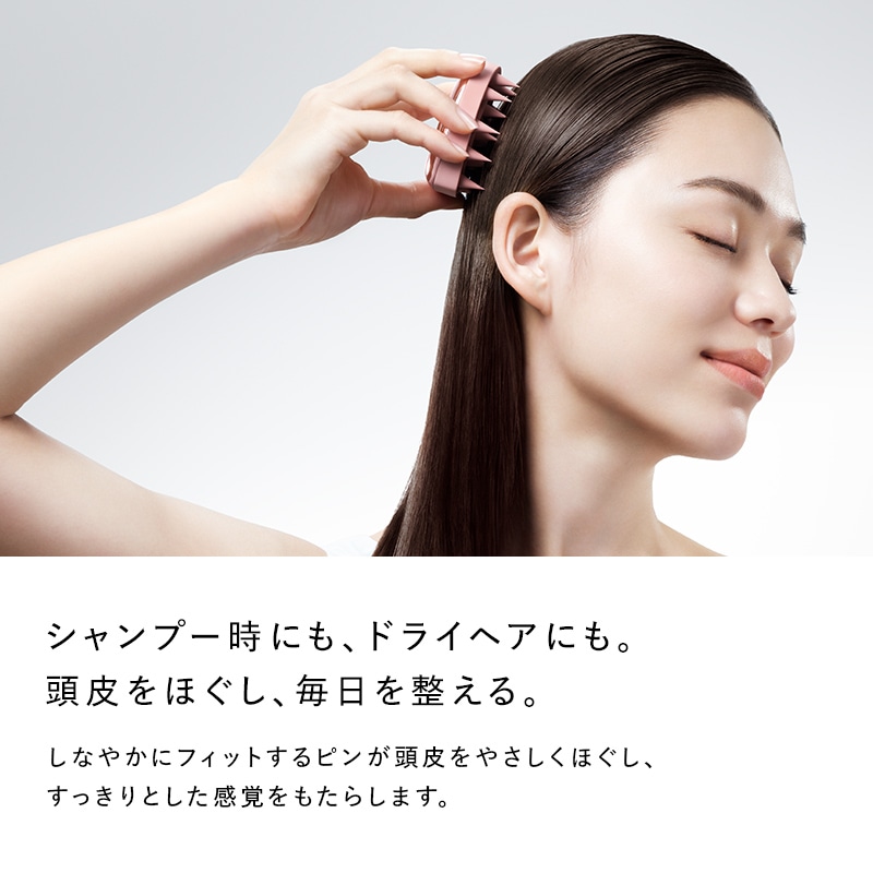 リファハートスカルプ（スカルプブラシ） | ヘアブラシ | ReFa（リファ