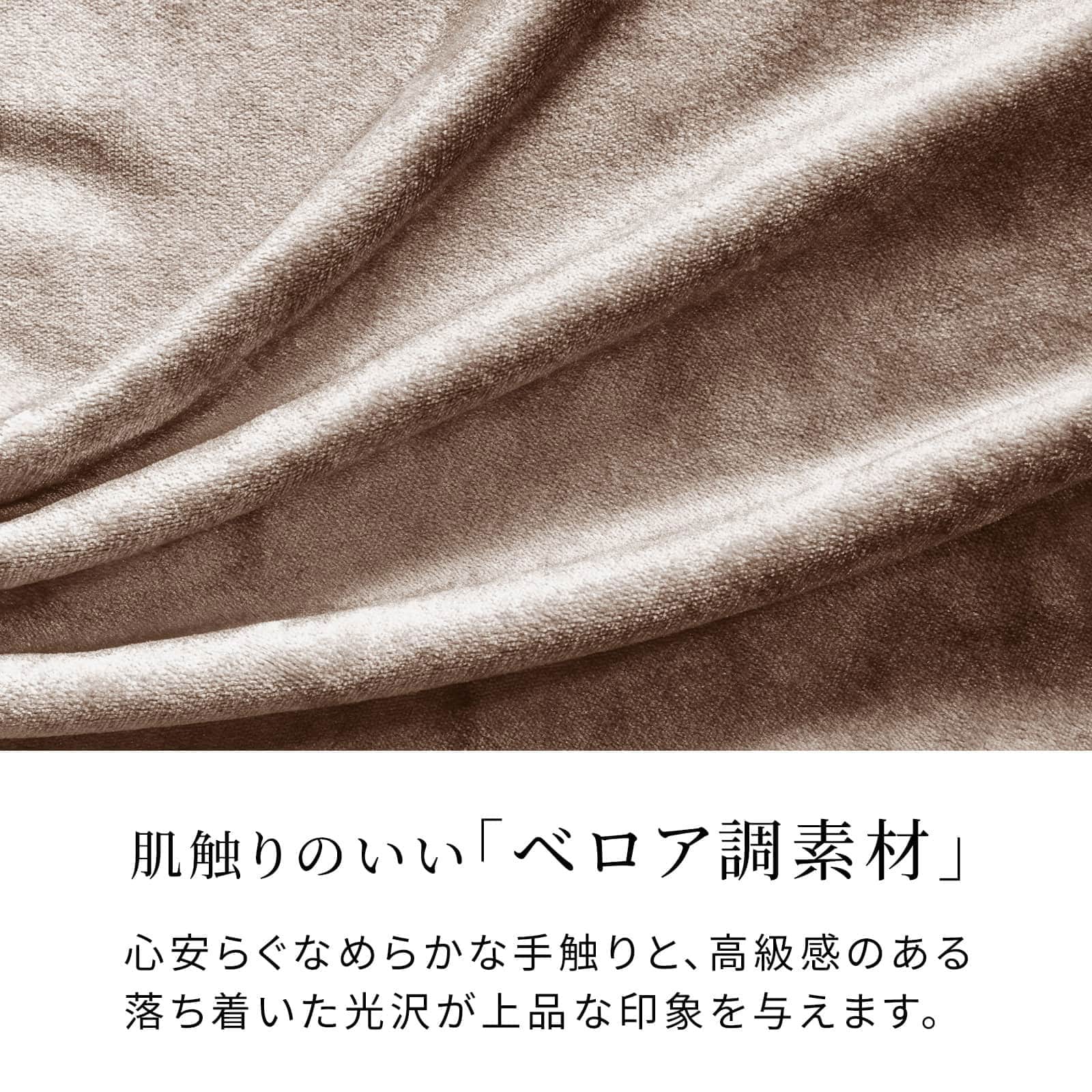スタイル プレミアム デラックス アルファ グレージュ