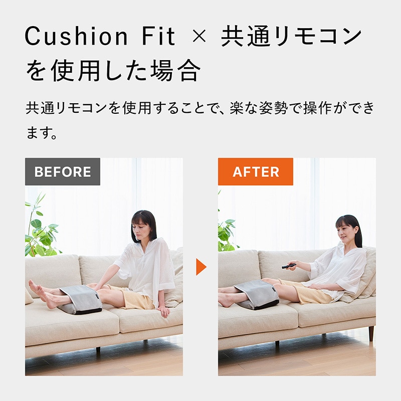 シックスパッド 共通リモコン | SIXPAD公式通販 | MTG ONLINESHOP
