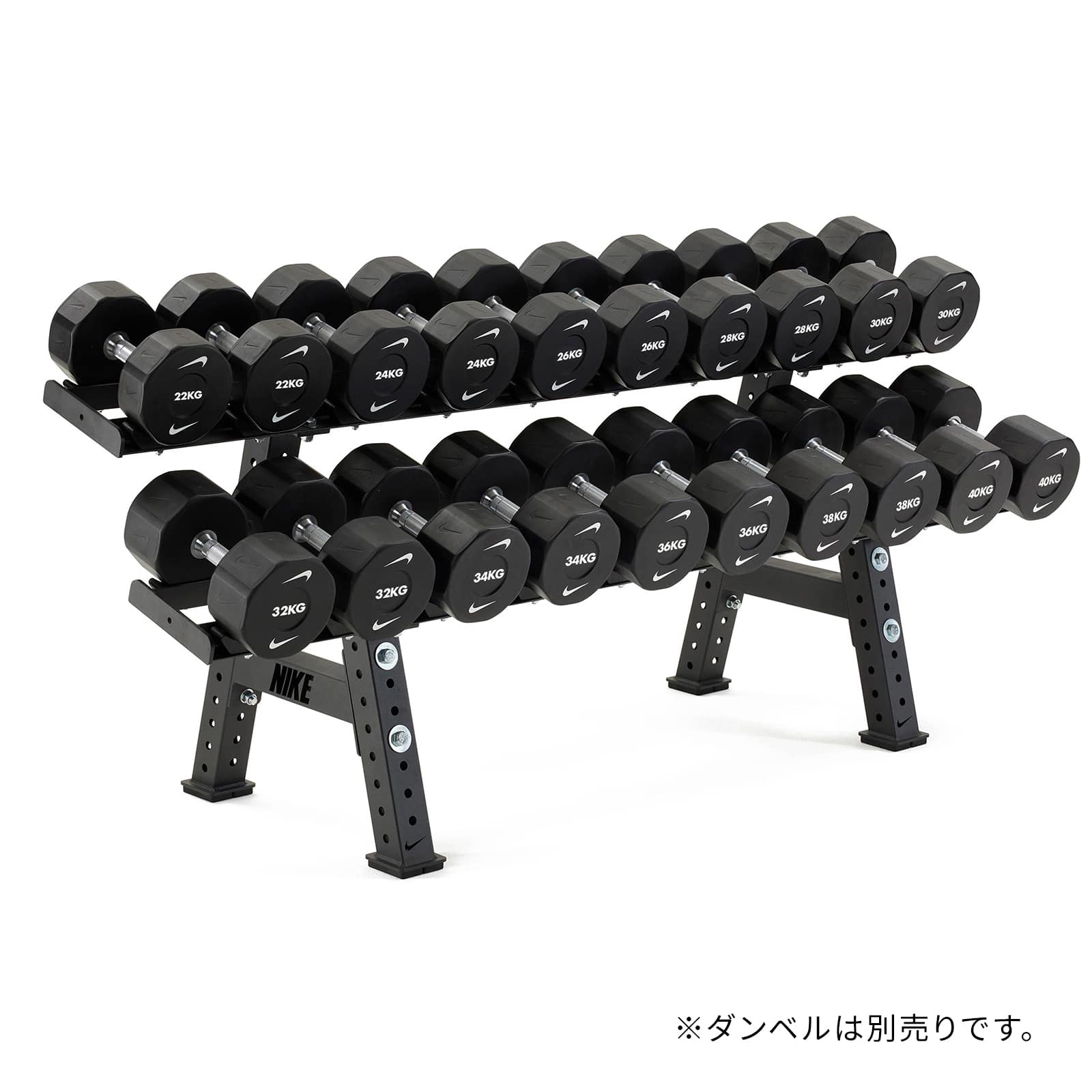 ナイキストレングスプロウレタンダンベルラック - トレーニングギア