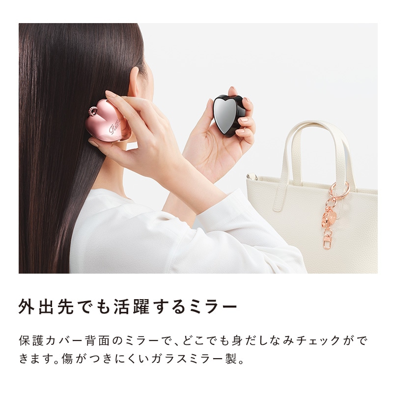 リファハートブラシチャーム（バッグチャーム） | ヘアブラシ | ReFa