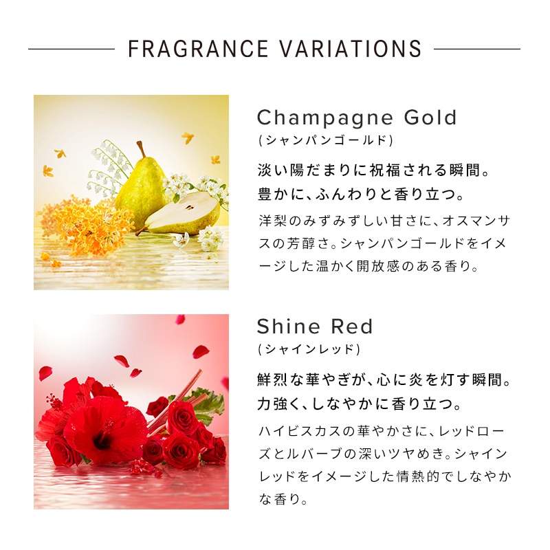 【ReFaギフトラッピングセット SS】リファハートヘアフレグランス 30mL ローズゴールド