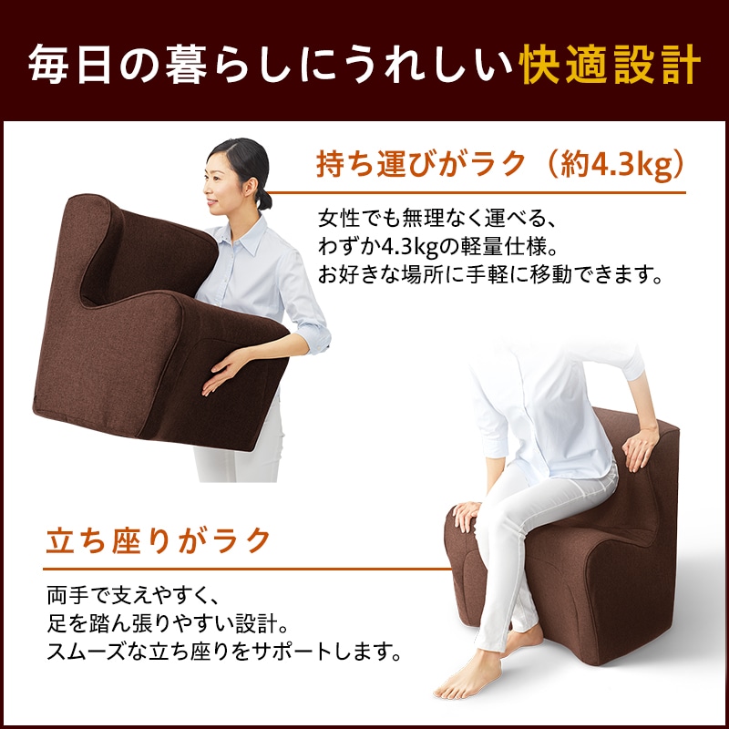 ウレタンフォームMTG　Style Dr.CHAIR（スタイル ドクターチェア）レッド