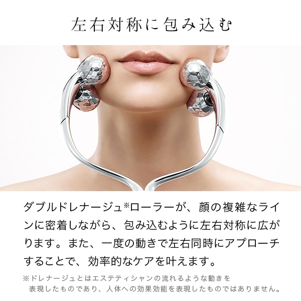 【美容機器】リファダブルレイ | ReFa CARAT | ReFa 公式通販 | MTG ONLINESHOP