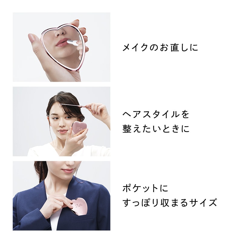 【Club Aira VIP会員 先行販売】リファハートミラー(シルキーピンク)