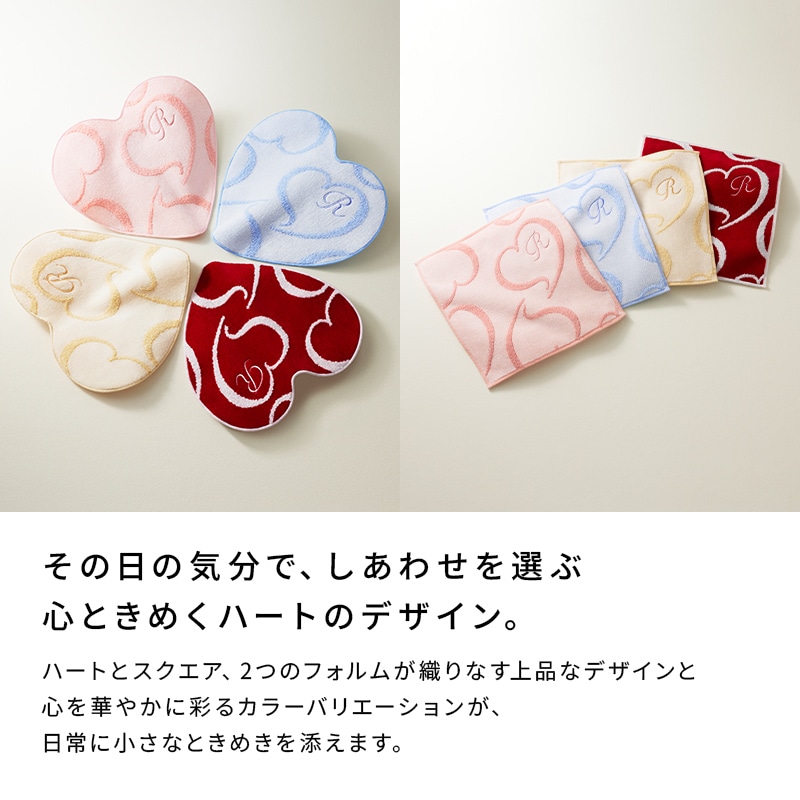 リファハートハンドタオルアイラHE(ソフトピンク)