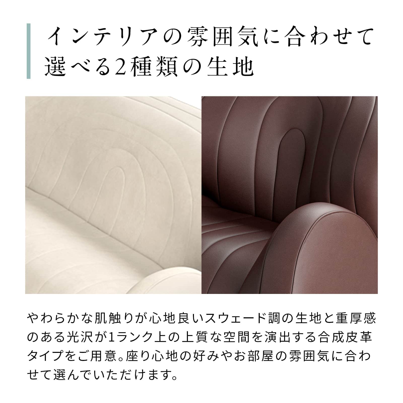 スタイル ソファ ダブルエル(1人掛け) ダークブラウン