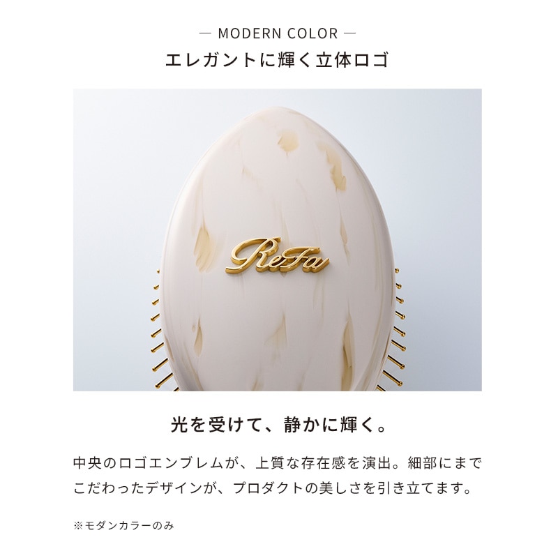 リファオーラ（24金コーティング）| ヘアブラシ | ReFa（リファ）公式