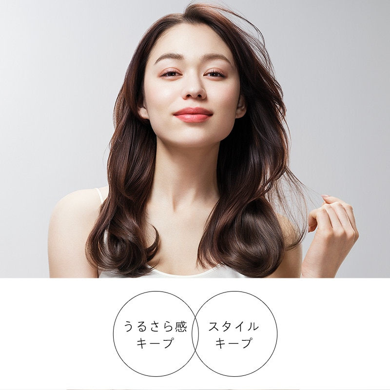 【ReFaギフトラッピングセット SS】ハートミストエアリー(エムパープル)