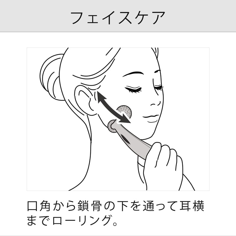 リファカラットフェイス | ReFa CARAT | ReFa 公式通販 | MTG ONLINESHOP