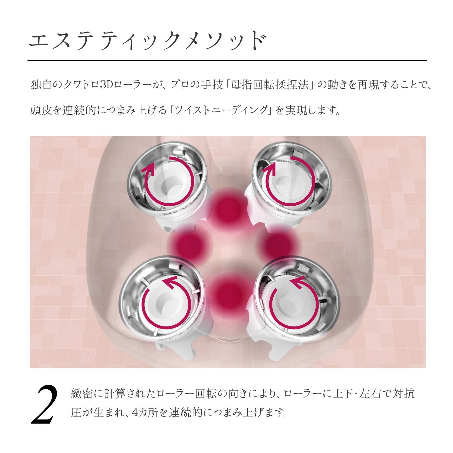ヘッドスパブラシ】リファグレイス ヘッドスパ | ReFa HAIR | ReFa ヘッドスパブラシ】リファグレイス ヘッドスパ | ReFa HAIR | ReFa